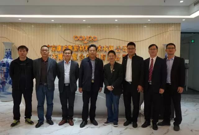 廣東博皓董事長賴厚平與上猶縣政協考察團一起合影留念