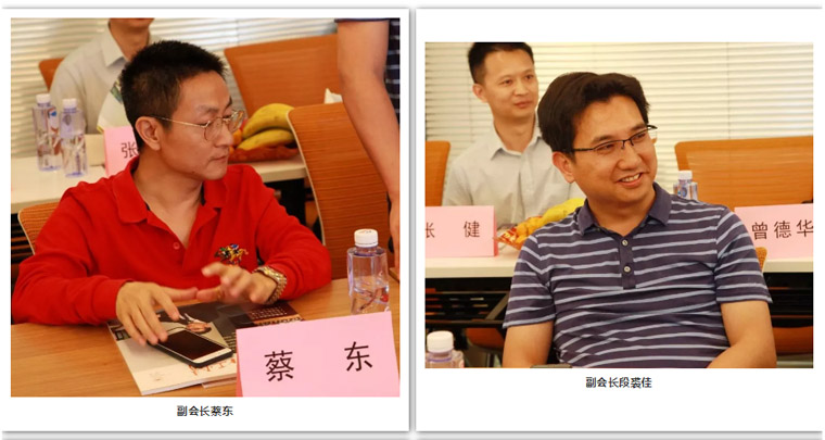 副會長蔡東、段裘佳