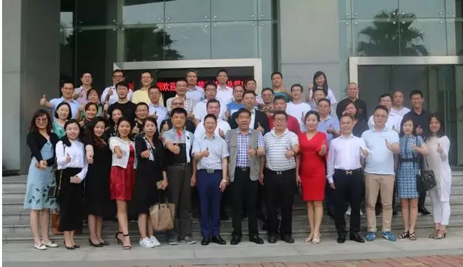 文促匯全國高校廣東地區校友會首屆秘書長聯席會議在廣東博皓舉行