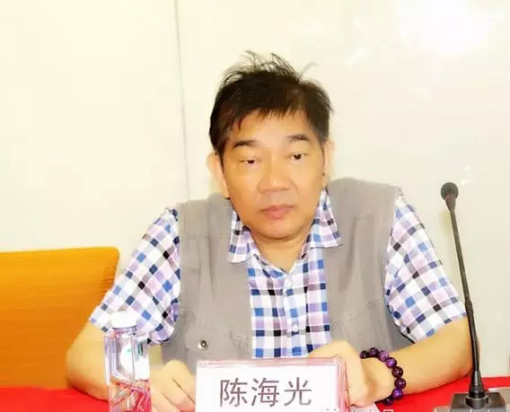 文促匯陳海光主席作為主辦方代表發言