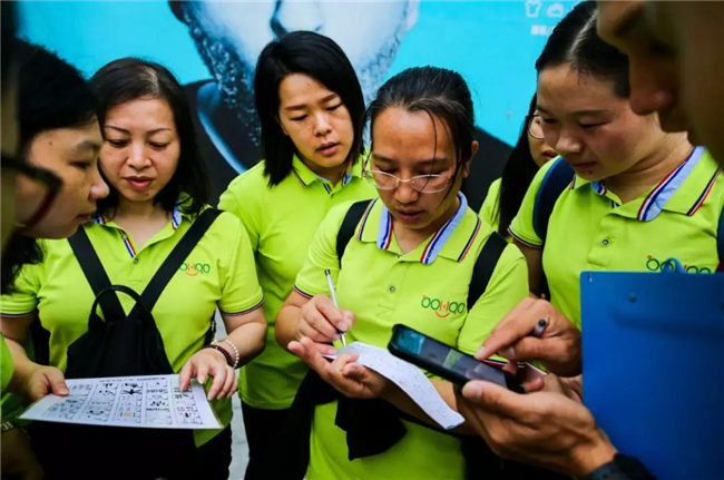 廣東博皓大型真人秀&ldquo;極速前進(jìn)&rdquo;拓展活動(dòng)-4