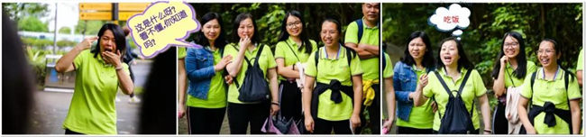 迎著光勇敢追｜廣東博皓2018極速前進(jìn)拓展活動(dòng)-8