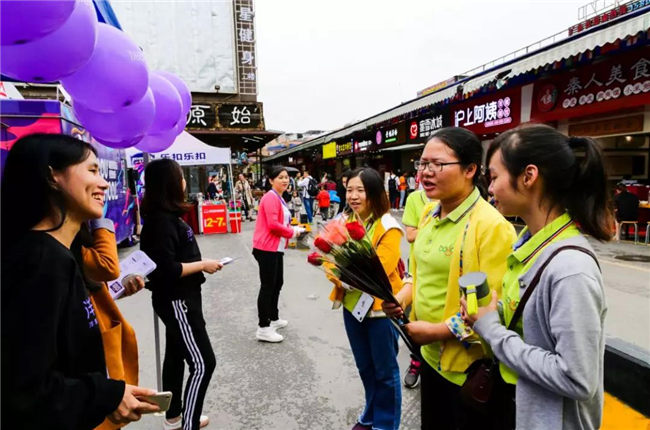 迎著光勇敢追｜廣東博皓2018極速前進(jìn)拓展活動(dòng)-11