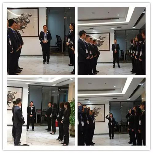 廣東博皓鷹之家2019年度班委換屆盛典之晨會PK環節