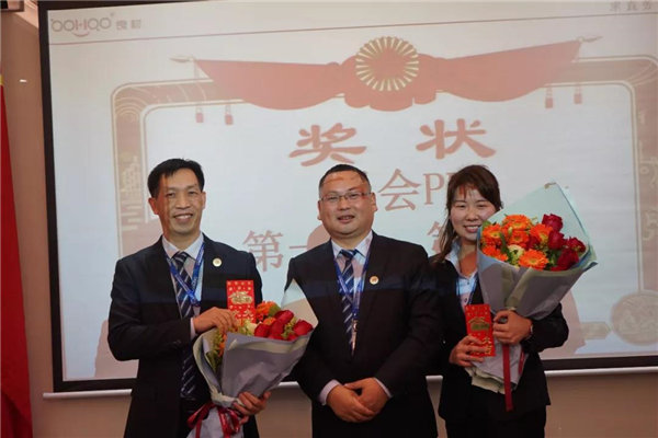 博皓鷹之家2019年度班委換屆盛典-頒獎環節:晨會PK冠軍(銳鷹隊)、亞軍(實鷹隊)