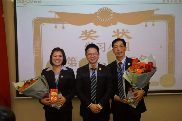 博皓鷹之家2019年度班委換屆盛典-頒獎環節:年度總分冠軍豪鷹隊、亞軍實鷹隊