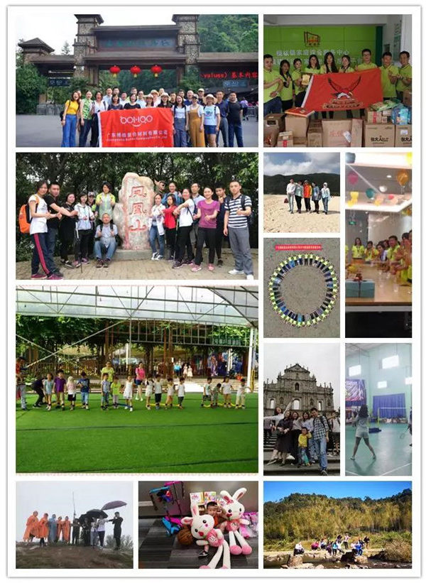 2018年博皓總班委組織的活動豐富多彩