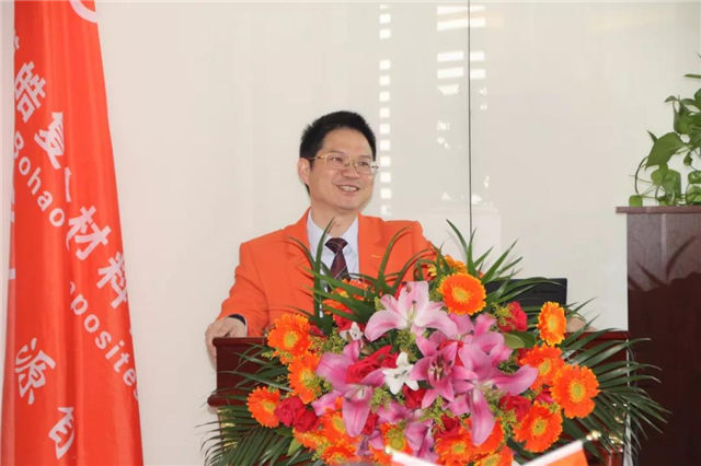 廣東博皓董事長 賴厚平