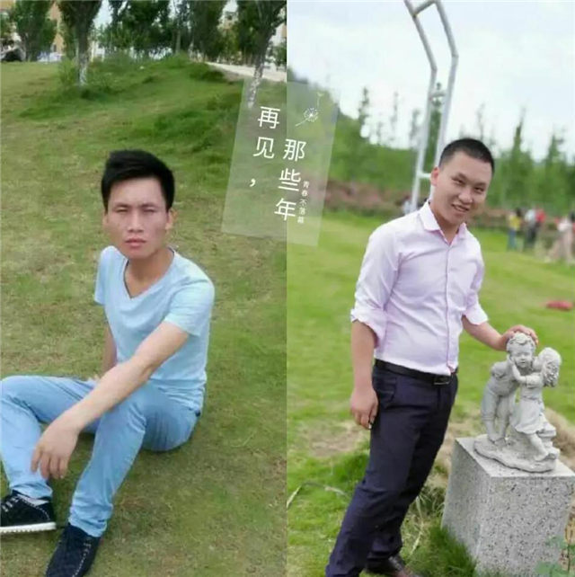 博皓銷售部 方紹林