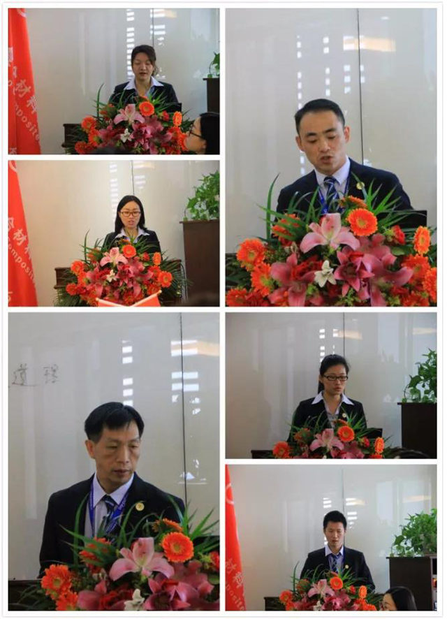 博皓各部門負責人對2018年部門的工作進行了簡單的匯報總結