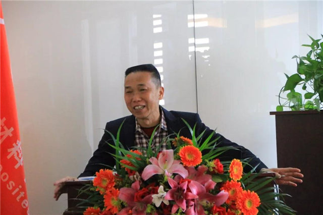 今年年會還請來了一位特別嘉賓——博皓的技術顧問譚永枝老師