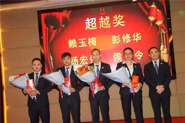 超越獎:第一名楊宏偉,第二名彭修華,第三名侯令,第四名賴玉梅