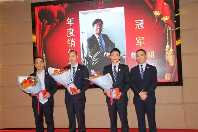 銷售獎:冠軍賴建明,亞軍彭修華,季軍郭家偉