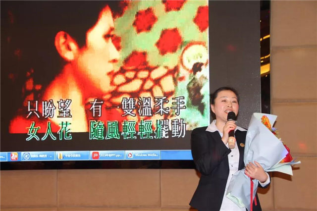 最真摯演唱:財務部金曙虹《女人花》