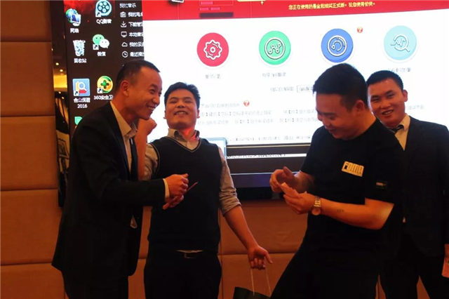 抽獎環節,幸運花落誰家-1