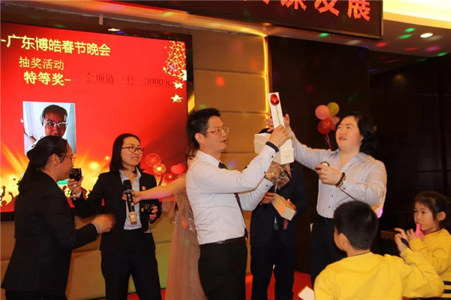 抽獎環節,幸運花落誰家-2