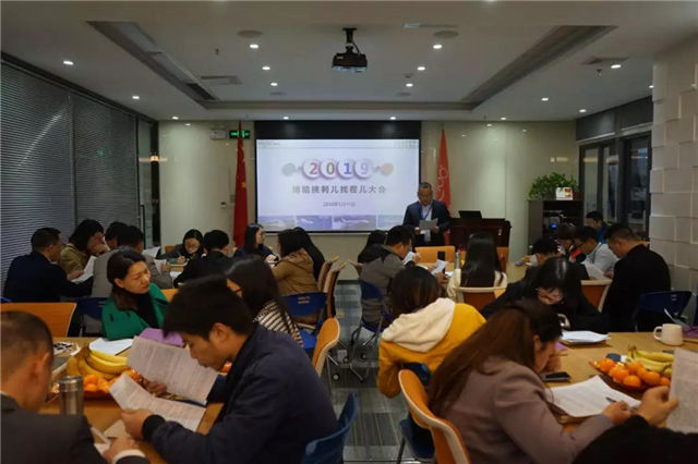 博皓挑刺兒找茬兒大會