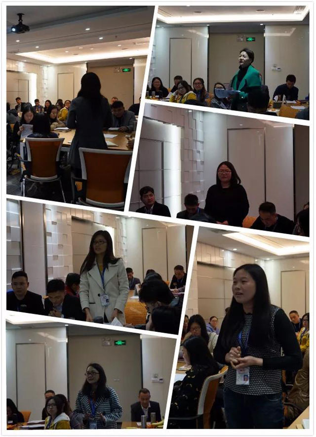 博皓家人們暢所欲言