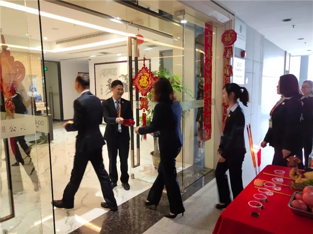 廣東博皓2019年開工大吉,茶飲話新年