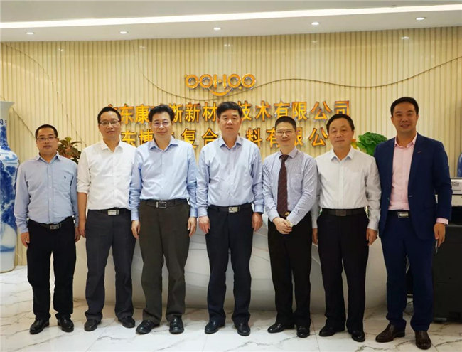 廣東博皓喜迎贛州市政協(xié)副主席、市工商聯(lián)主席華旭明一行蒞臨指導(dǎo)-6