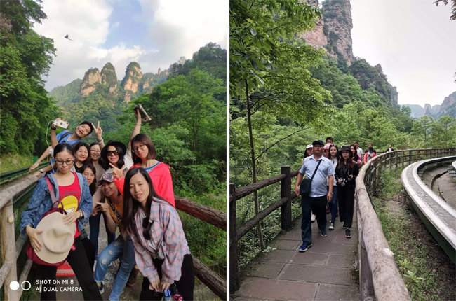 廣東博皓張家界之旅,享受大自然的洗禮-4