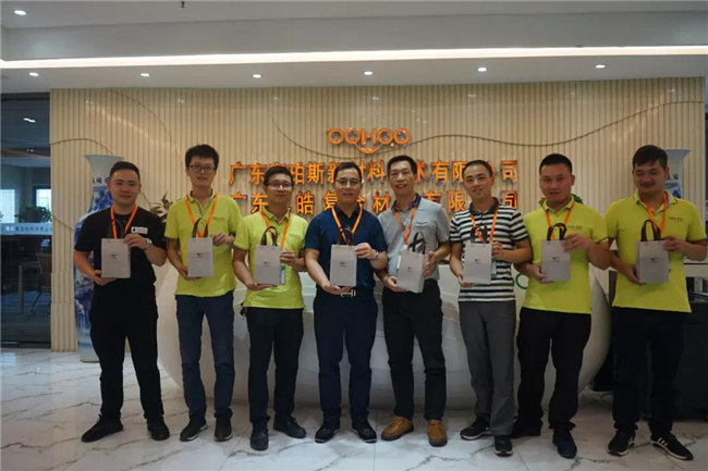 2019年6月16日，父親節