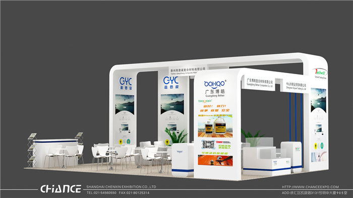 2019年上海復材展廣東博皓公司展位立體圖