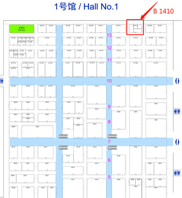 2019年上海復材展廣東博皓公司展位在上海世博展覽館1號館B1410