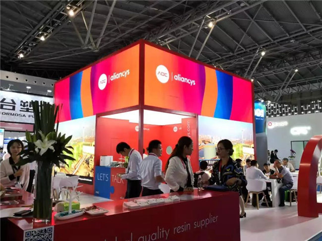 第25屆上海復(fù)材展，AOC力聯(lián)思展位