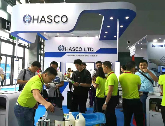 第25屆上海復(fù)材展，廣東博皓展位：1號(hào)館 B1410