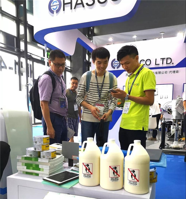 廣東博皓帶著專業(yè)的技術(shù)團(tuán)隊(duì)和銷售團(tuán)隊(duì)亮相第25屆上海復(fù)材展