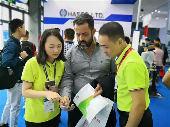 廣東博皓在上海世博展覽1號(hào)館 B1410展位 恭候您的到來