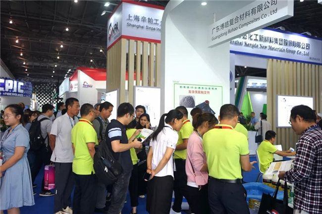 廣東博皓參加第25屆上海復材展紀實-4