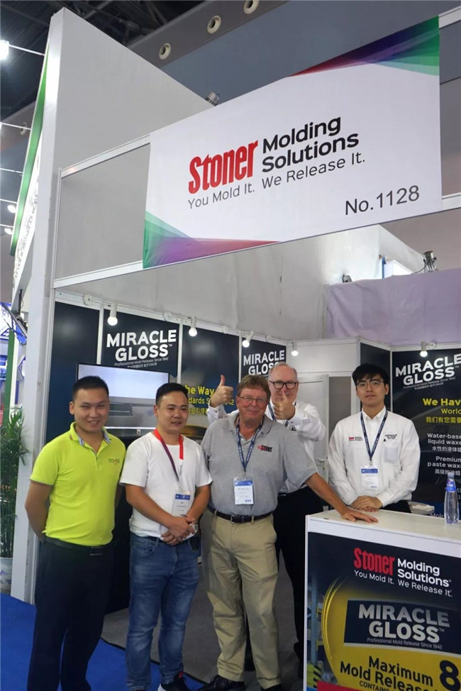 廣東博皓參加第25屆上海復材展紀實-10