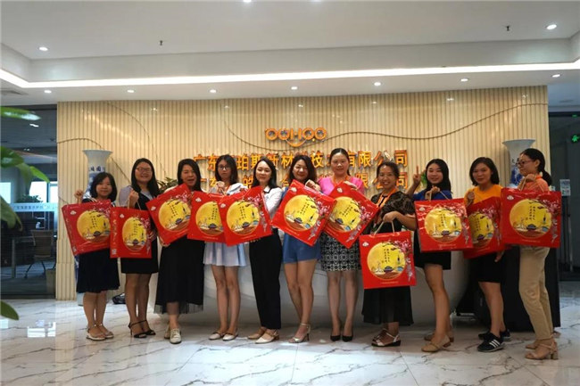 廣東博皓祝大家中秋節快樂！月圓家圓事圓，圓圓滿滿；國和家和人和，和和睦睦！-3