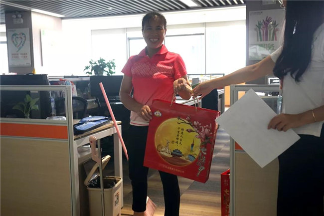 廣東博皓祝大家中秋節快樂！月圓家圓事圓，圓圓滿滿；國和家和人和，和和睦睦！-4