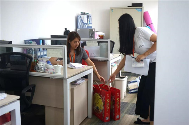 廣東博皓祝大家中秋節快樂！月圓家圓事圓，圓圓滿滿；國和家和人和，和和睦睦！-5