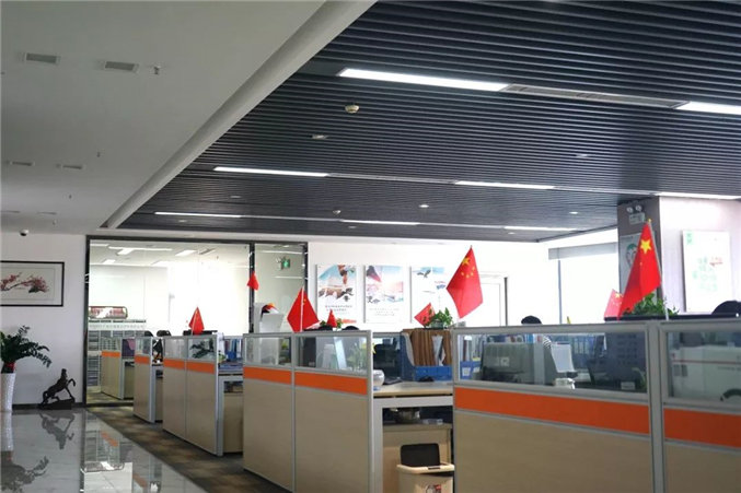 廣東博皓恭賀祖國70周年華誕  －4