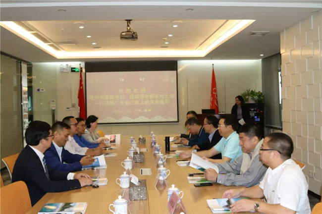 贛州市委副書記、統戰部部長劉文華一行到廣東博皓調研 -2