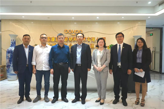 贛州市委副書記、統戰部部長劉文華一行到廣東博皓調研 -13