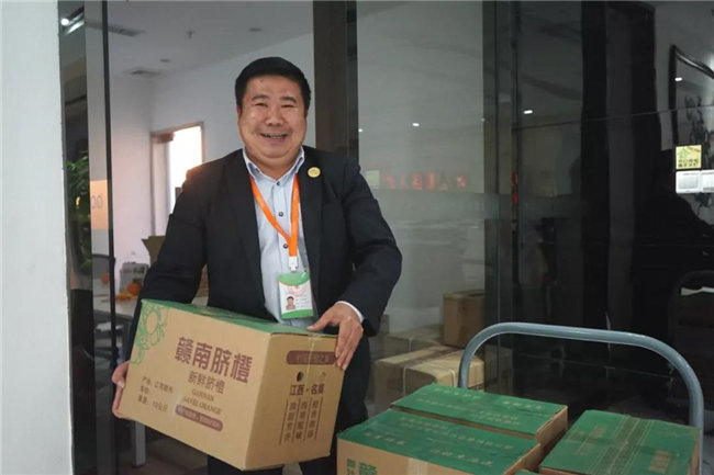 廣東博皓發臍橙啦 -3