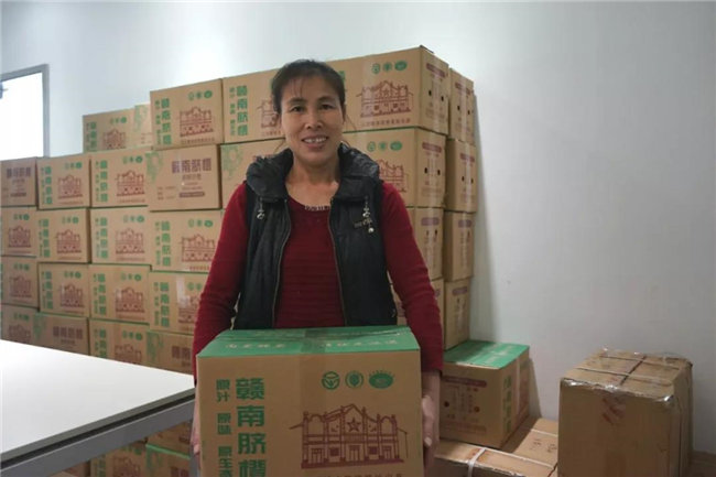 廣東博皓發臍橙啦! -5