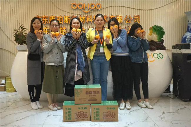 廣東博皓發臍橙啦! -6