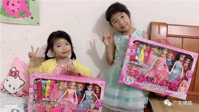 2019年6月1日，兒童節