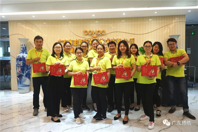 2019年6月，端午節