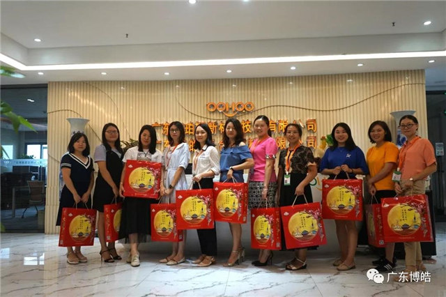 2019年9月，中秋節