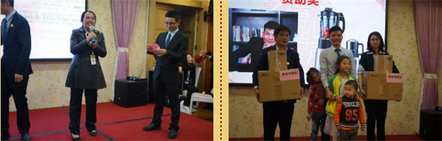 洗衣機、烤箱、破壁機,還有現場贊助的現金大紅包......抽獎環節可太精彩了