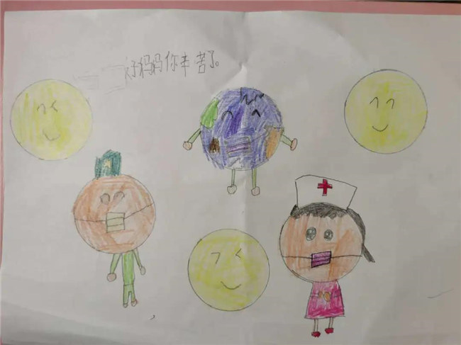 廣東博皓 母親節(jié)|你有多久沒對(duì)媽媽說這些話了? -5