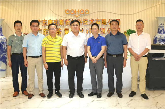 上猶縣政府劉干副縣長(zhǎng)等領(lǐng)導(dǎo)一行蒞臨廣東博皓指導(dǎo) -4