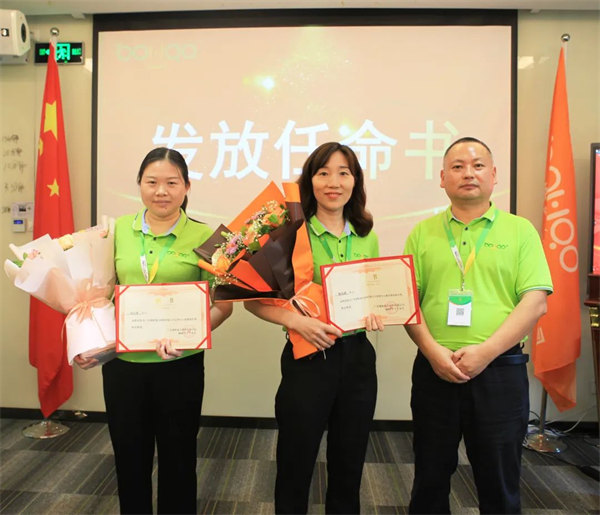 廣東博皓2022年中會議丨不負春光好時節 ，揚鞭奮進正當時        -7